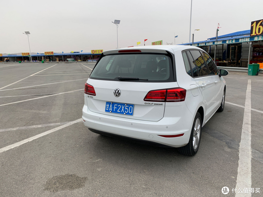 租的大众Golf