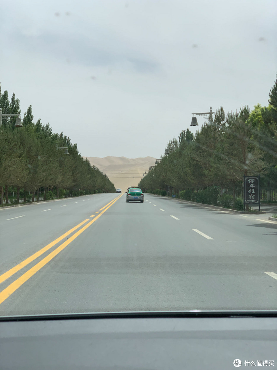 公路的尽头是沙漠