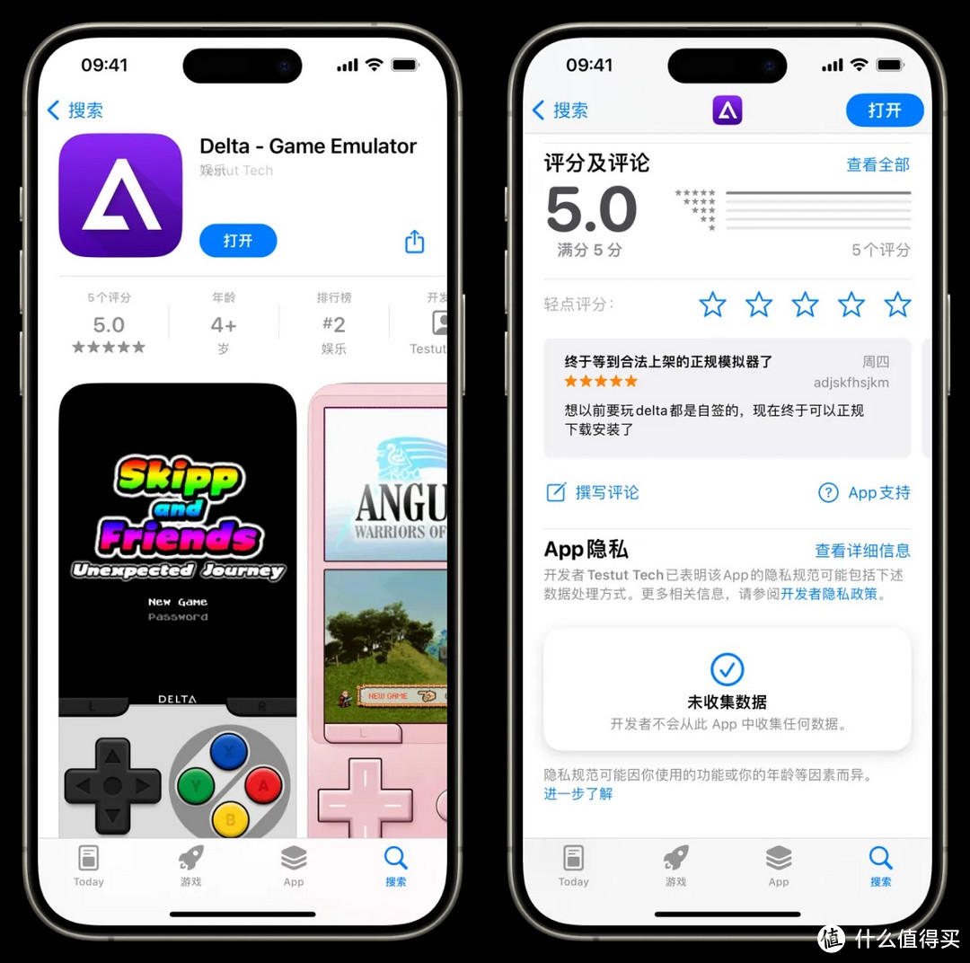 iPhone 街机模拟器，Delta上架！6000+免费游戏汉化包，限时分享，等你下载，赶紧上车