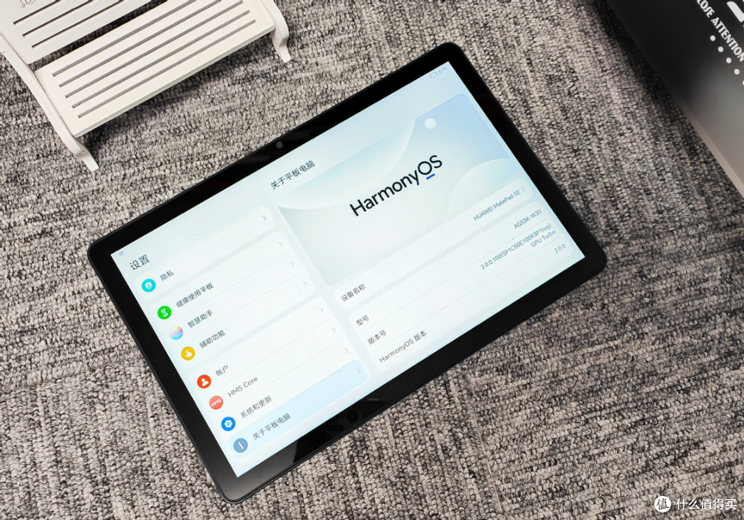 国内平板份额迎来大变天!华为大涨65%,小米下滑14%,苹果跌10%