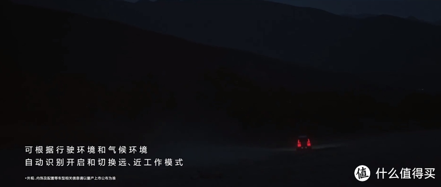 车载无人机自动跟车飞行，越野还能这么玩？仰望U8越野玩家版首试