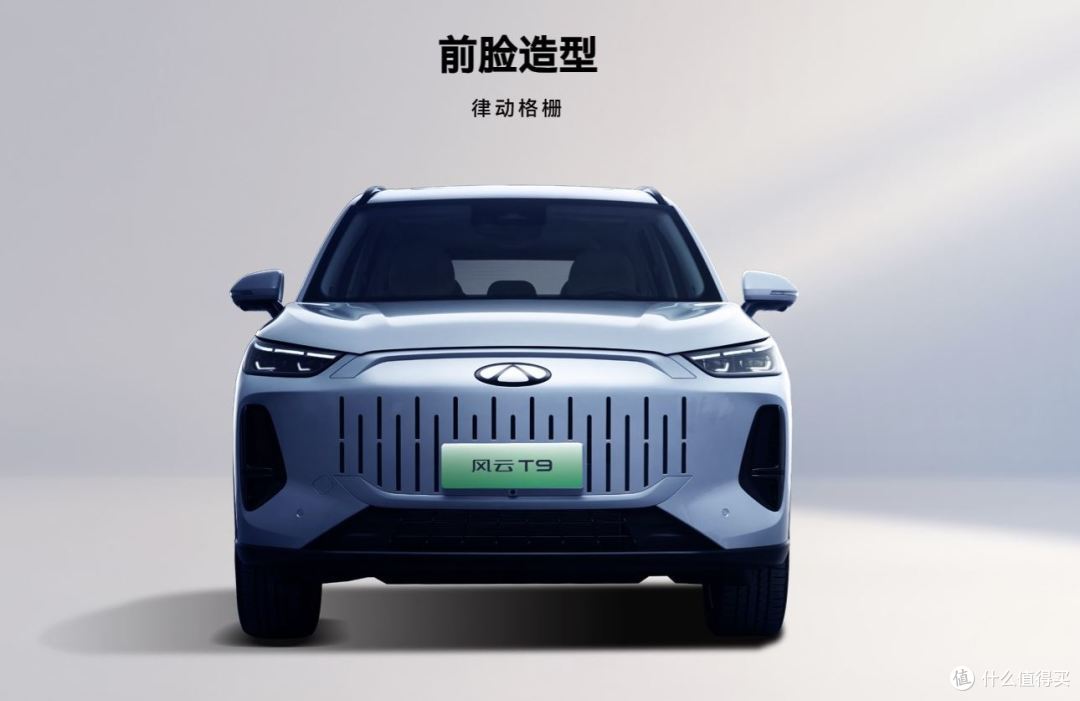 奇瑞小蚂蚁从月销万辆到半年万辆奇瑞大蚂蚁你在路上见过吗2024远离