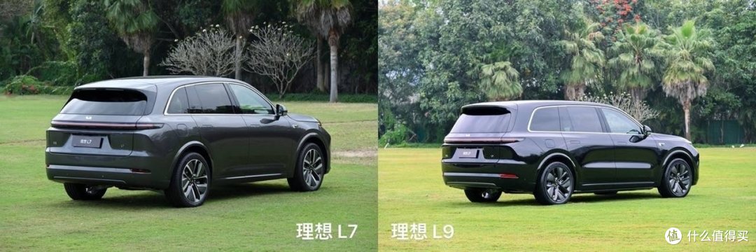 理想车主选择原谅~!