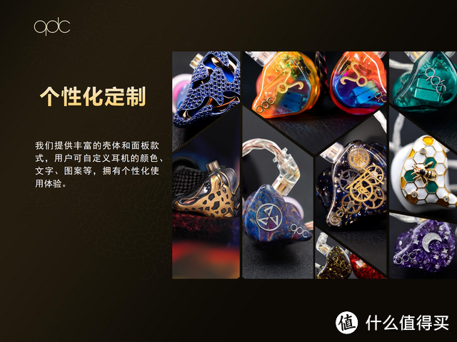 和日本公司Aiuto“玩联名”，还推近10万珠宝款，qdc玩得有点大