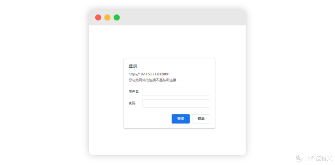 什么?你还没用上transmission4.0?(折腾群晖系列二)