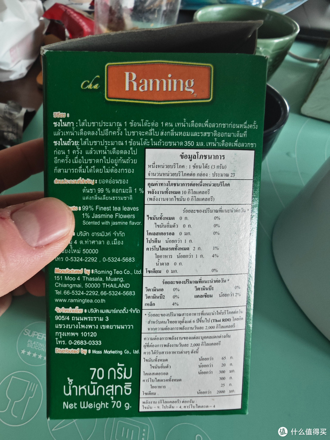 猴王特制一号；对比泰国口粮茶；我更能懂了它的性价比