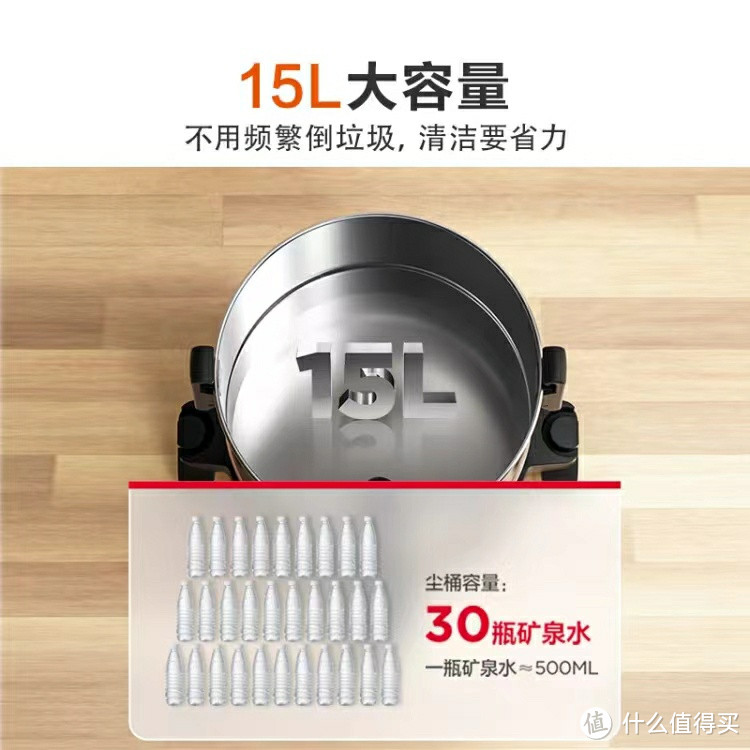 苏泊尔VCC85S,不锈钢桶式吸尘器的魅力何在?