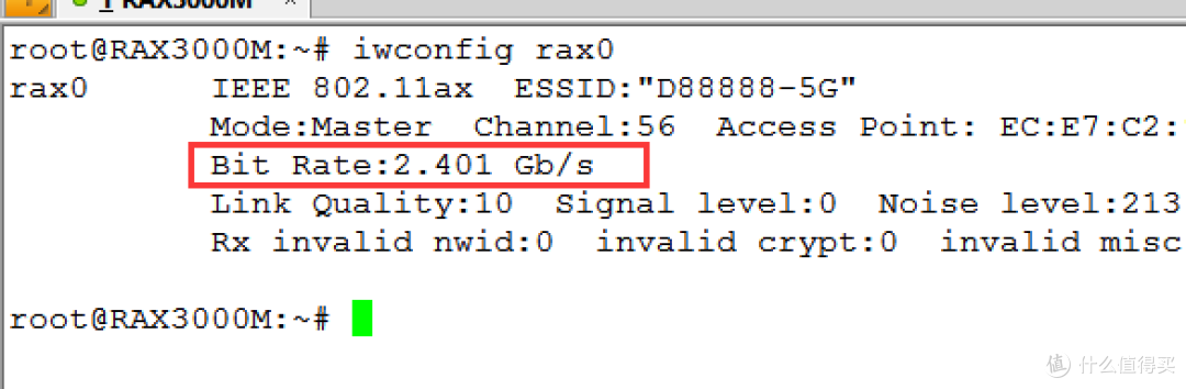RAX3000M 路由器简单解决发热跟增强5G信号的办法