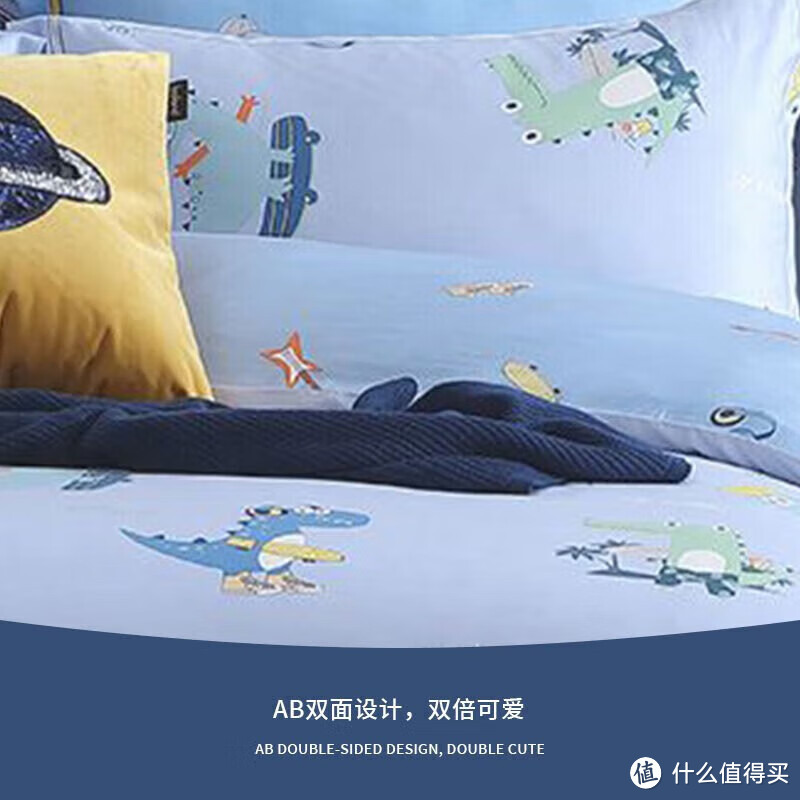 然牌：新疆长绒棉的温馨之选，为1.5米床增添童真色彩