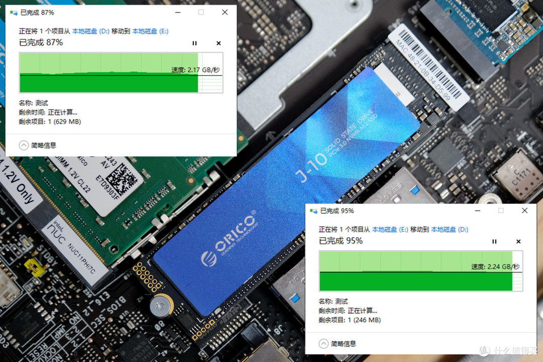 老电脑升级提速好选择,奥睿科 J10 SSD 体验感受