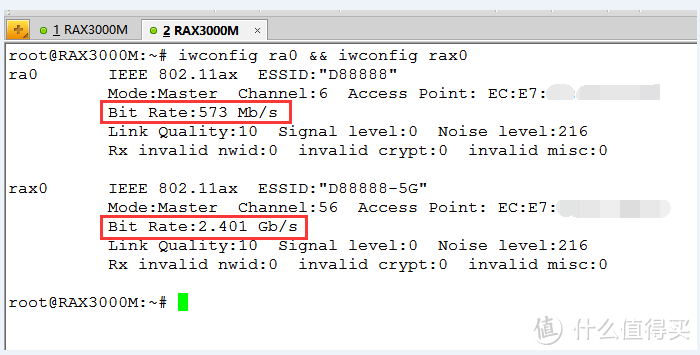 RAX3000M 路由器简单解决发热跟增强5G信号的办法