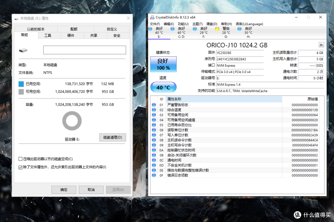 老电脑升级提速好选择,奥睿科 J10 SSD 体验感受