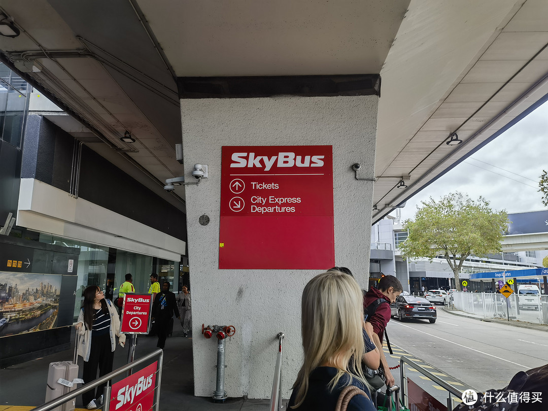 坐sky bus到市区