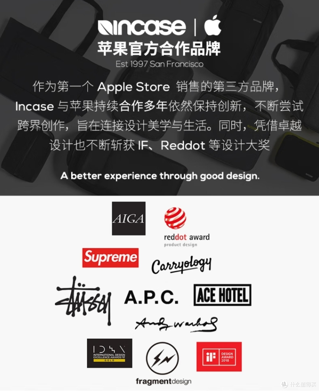 我的出差新搭子，INCASE ARC双肩&INCASE Facet便携手提包