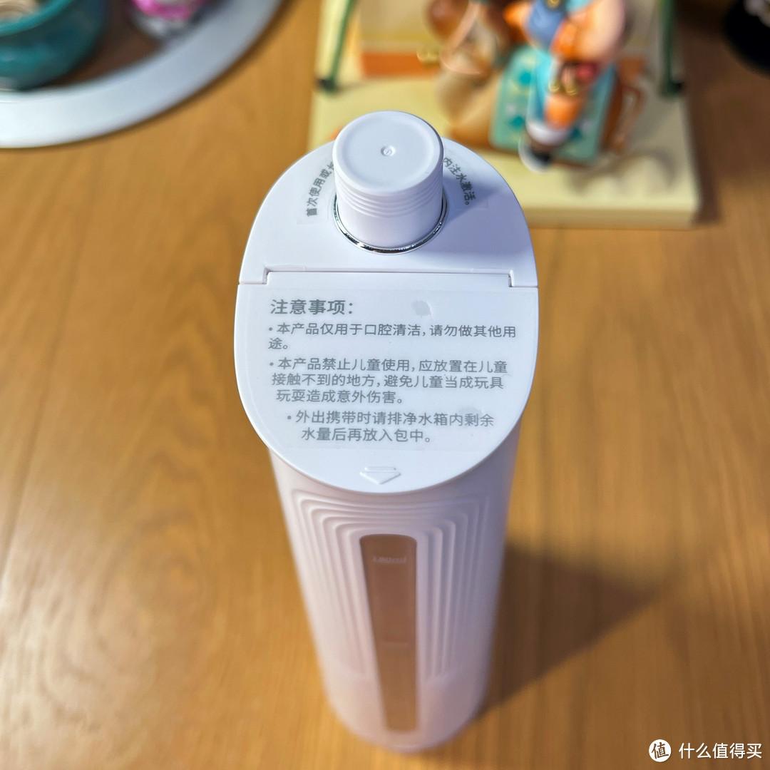 华为鸿蒙智联加持：力博得智能冲牙器