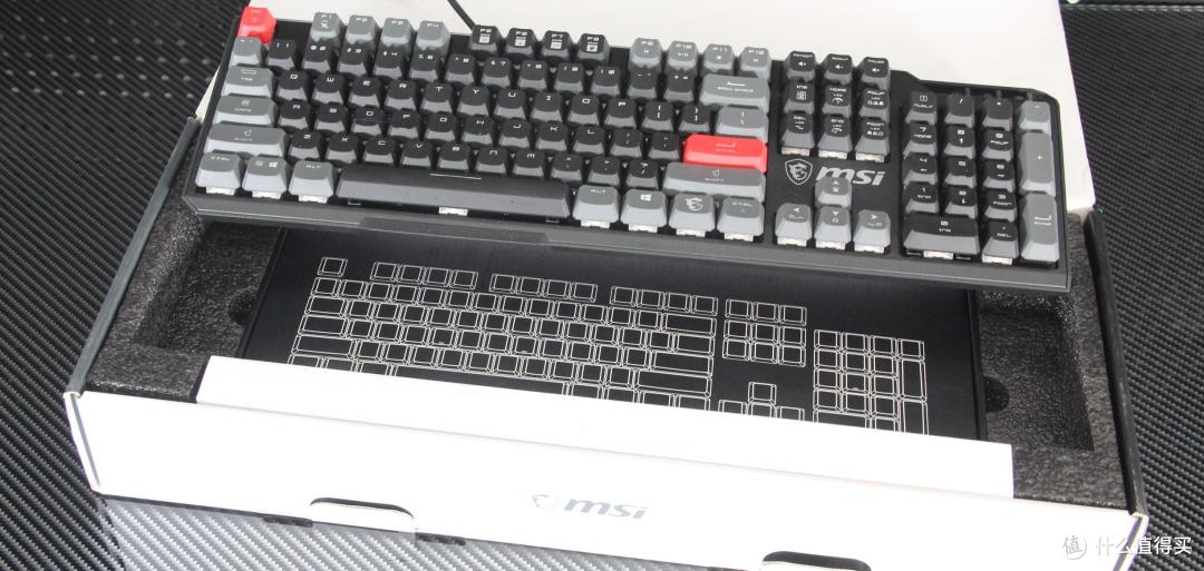 微星发布三款游戏外设新品：GK41DUSK国产轴机械键盘太帅了