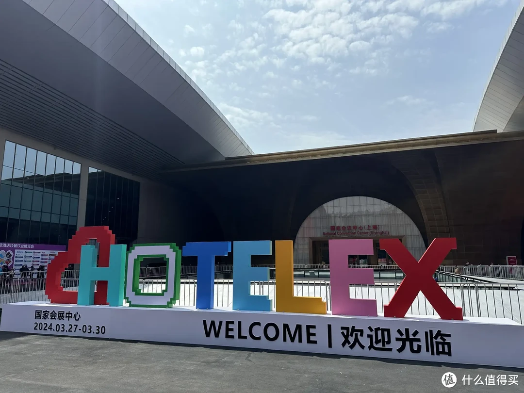 关于咖啡总是有说不完的话题，兔牙带你逛2024 Hotelex上海展会