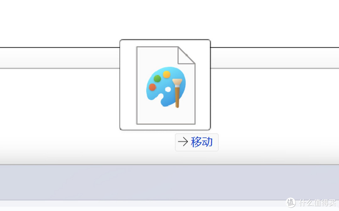 ▲ 选择转化格式为jpg，然后点击“确定-开始” ▲