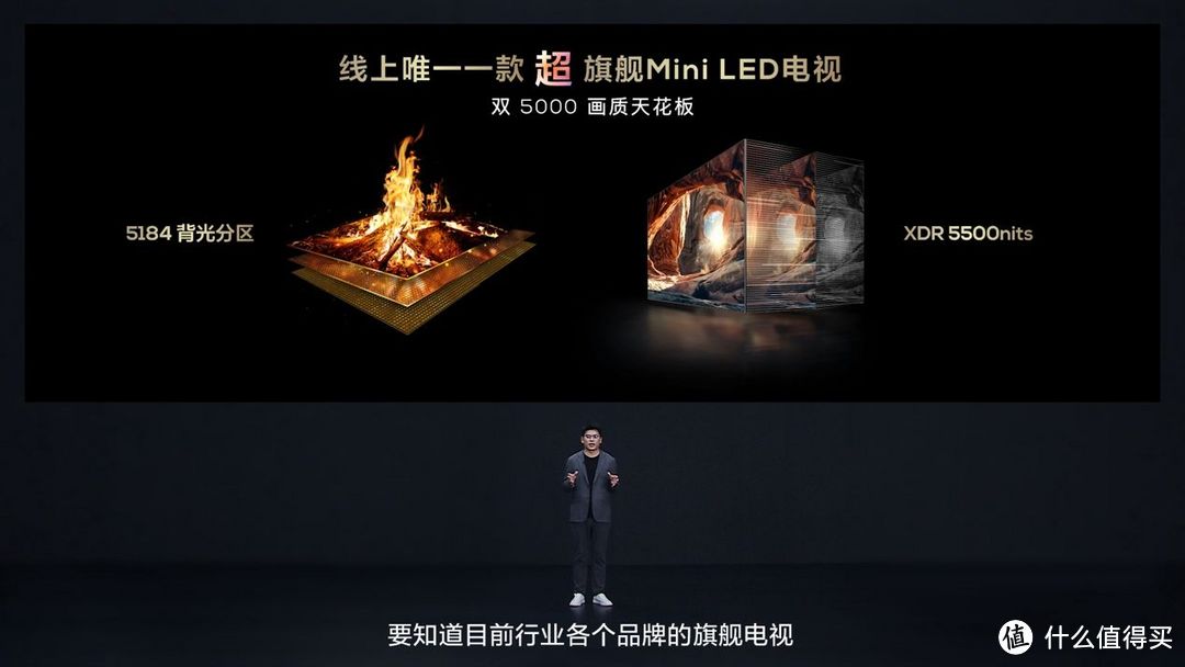 TCL再发3款王炸级Mini LED电视新品，Q10K、Q10K Pro和T7K向影音爱好者致敬