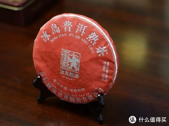 （知名品牌“澜沧古茶”出品的冰岛高端熟茶产品）