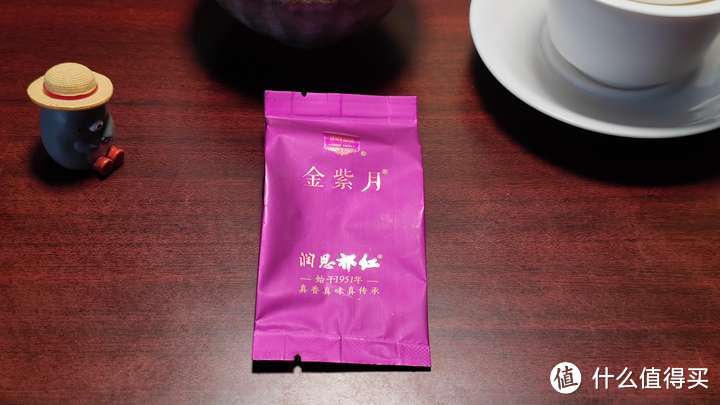 祁红特绝群芳最,清誉高香不二门——五个品牌祁门红茶横评