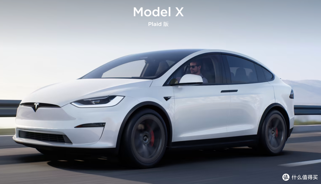 特斯拉再降价,到你心动的价格了吗?_新能源车_什么值得买
