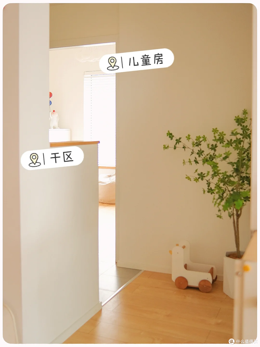 广东一30岁女主，拒绝过度装修而走红，穷装原木风，高级且超显大