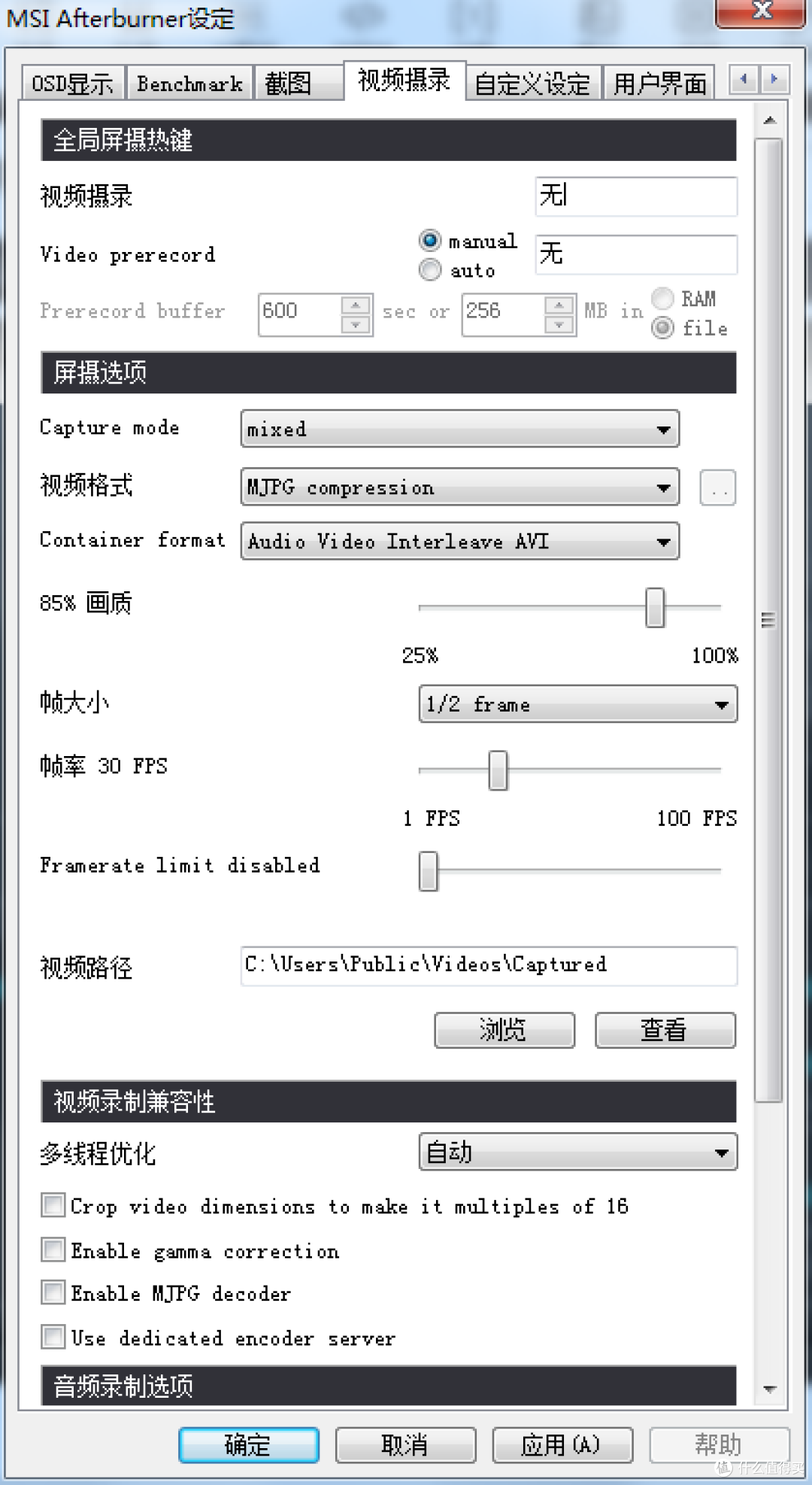 微星gtx960小白参数图片