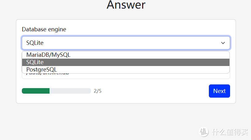 有问有答，使用NAS的Docker部署免费开源的在线问答社区平台『Answer』