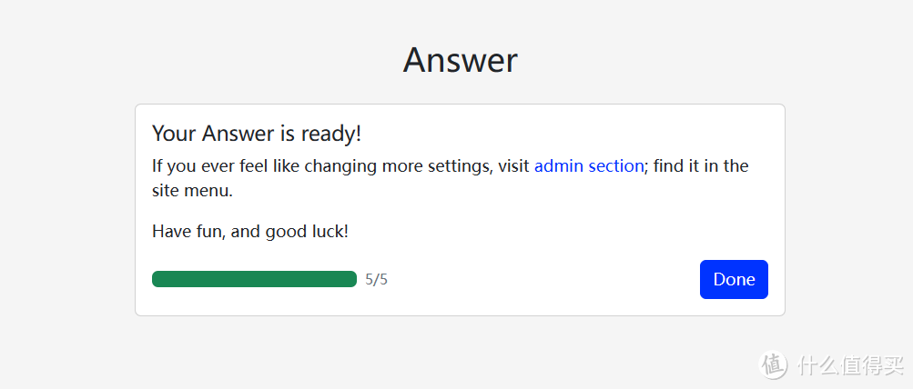 有问有答，使用NAS的Docker部署免费开源的在线问答社区平台『Answer』