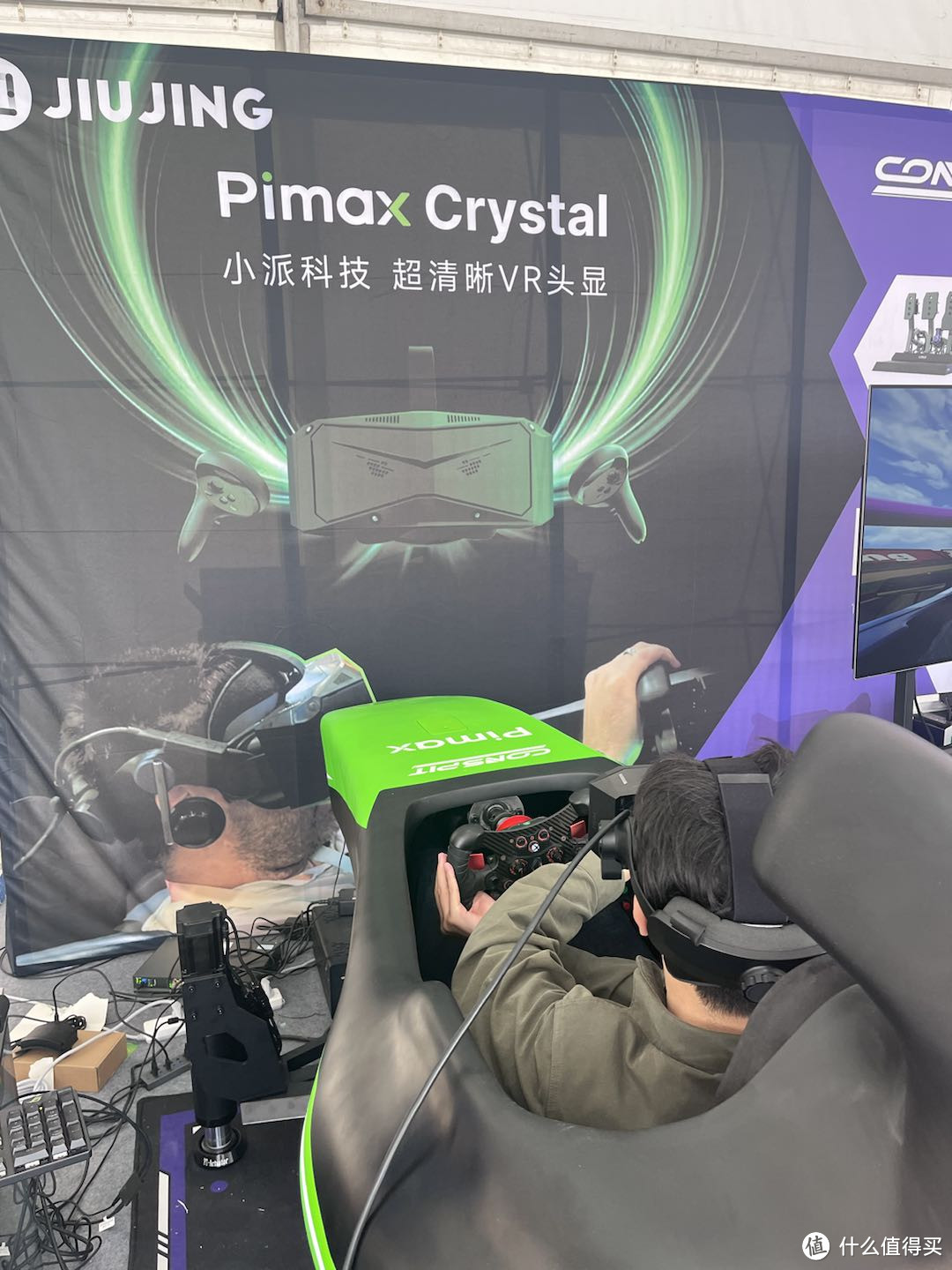 《全速前进：Pimax Crystal Light 赛车模拟之选》