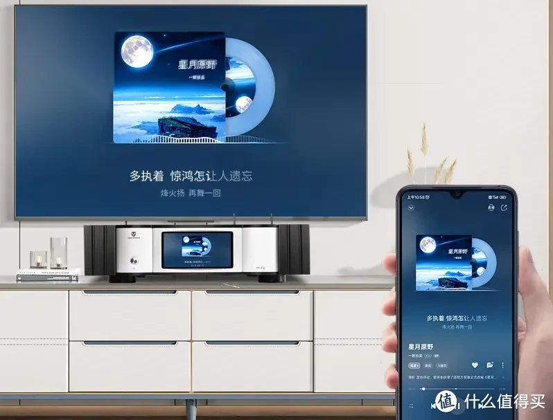 做Hi-Fi音乐的掌控者，大厂数播巅峰新作TY-i2性价比超高！