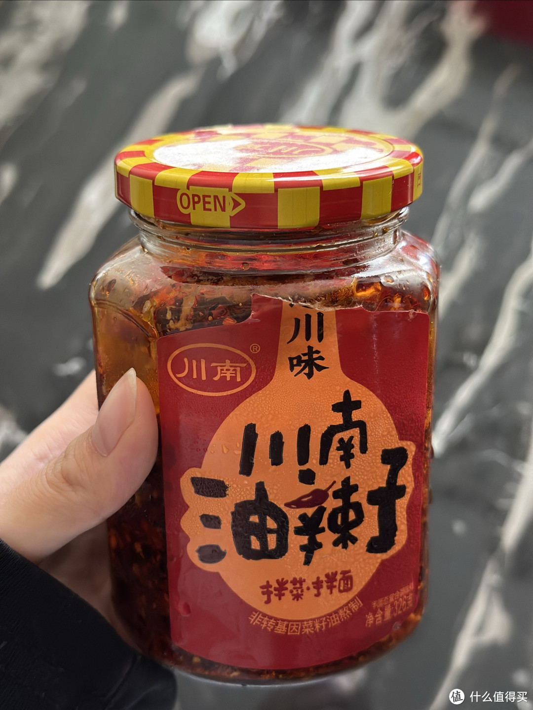 油辣子，一种让人无法抗拒的美食