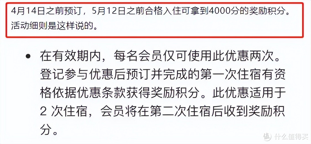 凉凉！一大波高端卡被清算，你是不是也在瑟瑟发抖？！