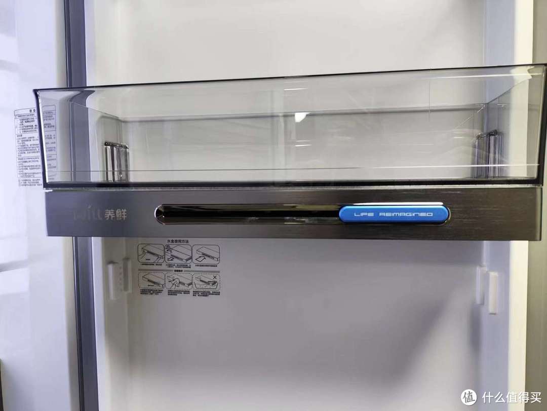 有哪些平嵌大容量冰箱推荐？这款可以增加维C的冰箱大家见过吗？附容声560WILL养鲜平嵌冰箱测评
