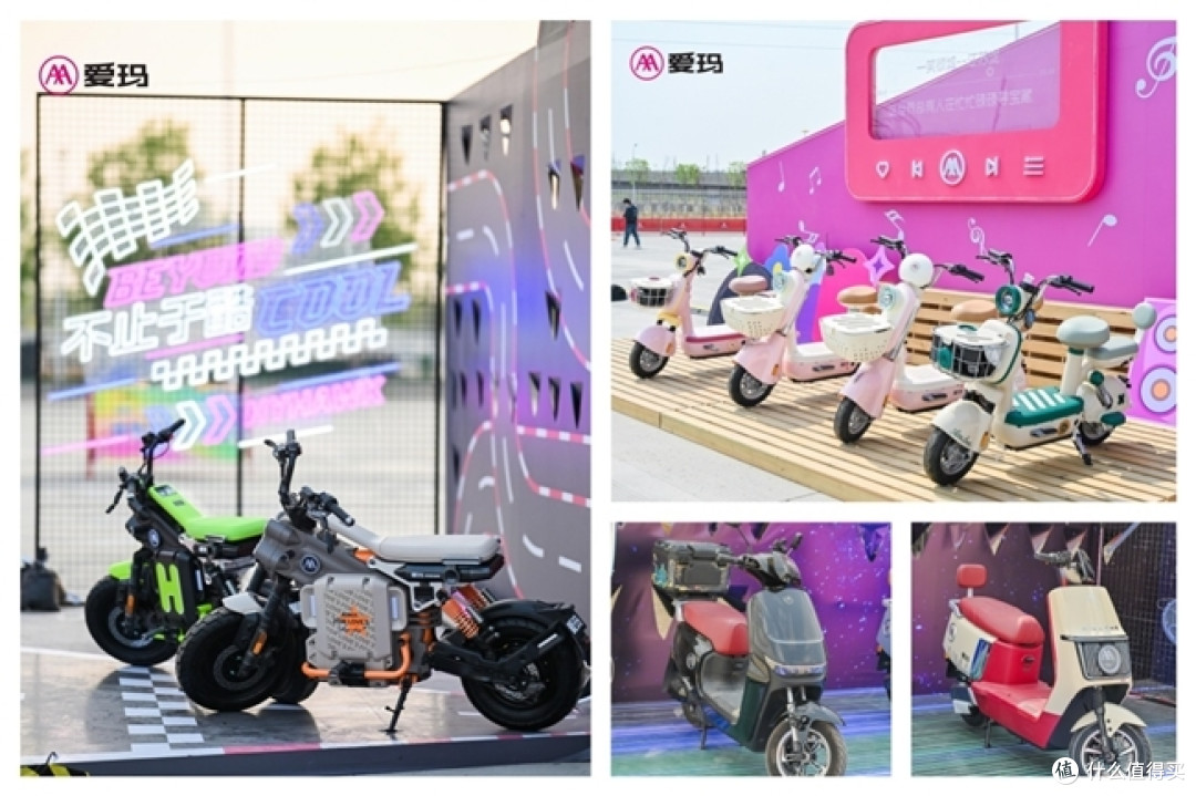 爱玛追星·天津young音乐节——激情开唱燃爆全场,"z世代"同频津门