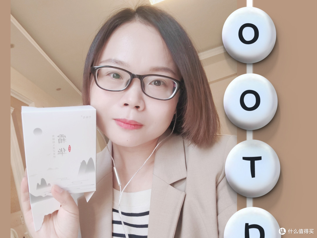 线控设计人性化