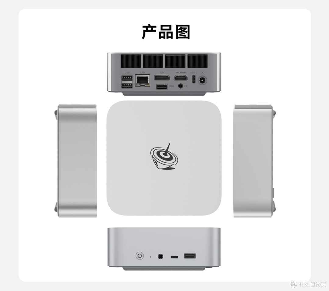 零刻SER8 8845HS小主机开启预售，2599元起，早鸟还享100优惠