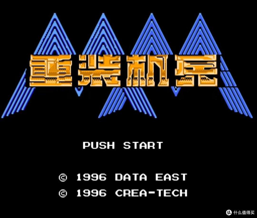 怀旧经典:我心中的红白机五大智力卡游戏