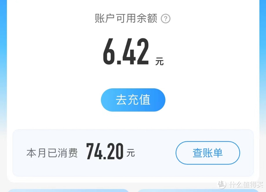 37岁姐姐的9个“抠搜习惯”，3年存了18万，网友：实名羡慕了