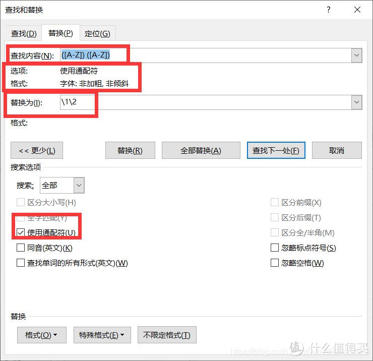 显示中文作者名的第二个字的首字母：EndNote