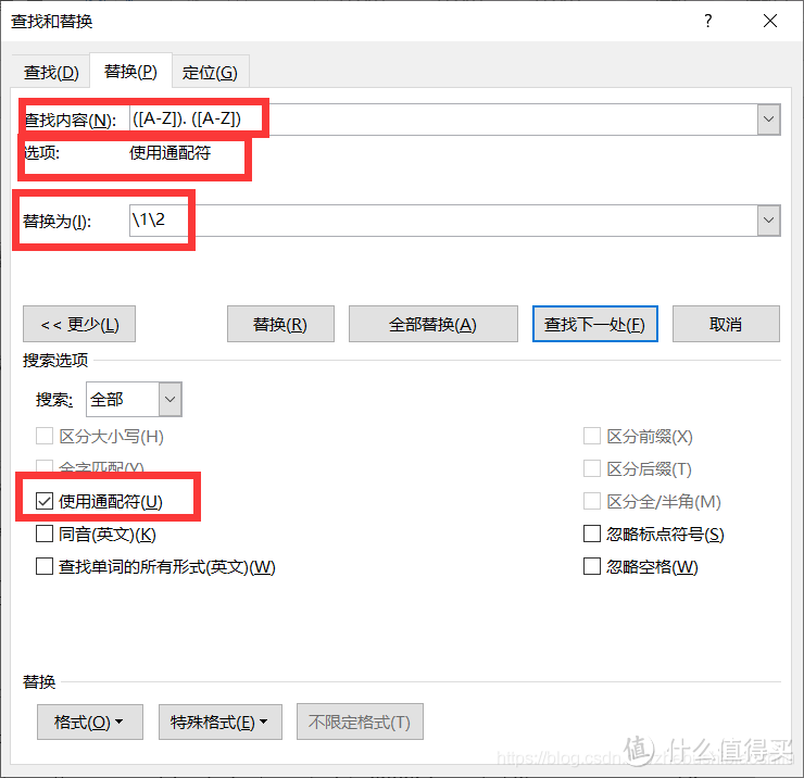 显示中文作者名的第二个字的首字母：EndNote