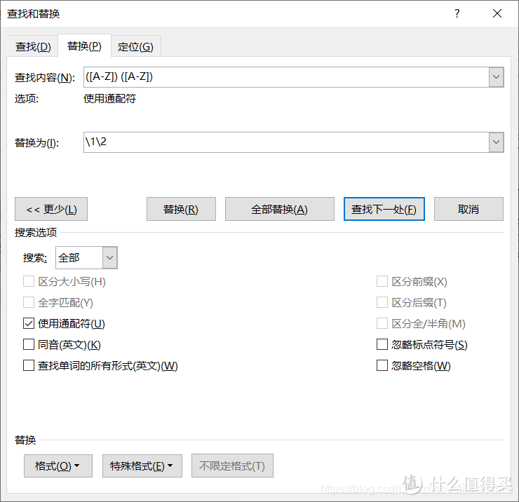 显示中文作者名的第二个字的首字母：EndNote