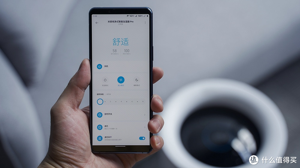 米家纯净式智能加湿器Pro