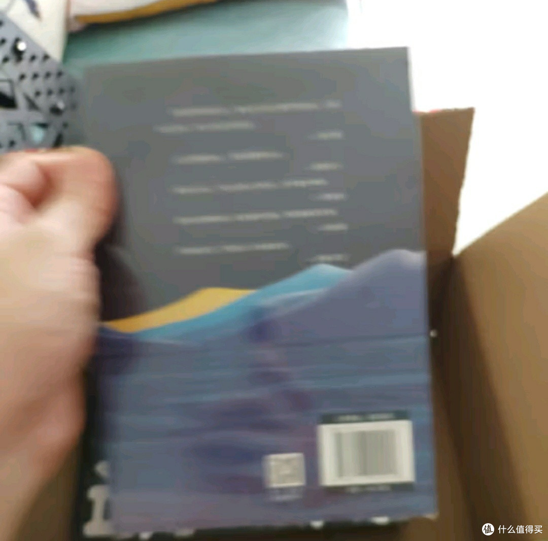 你的自信所向披靡