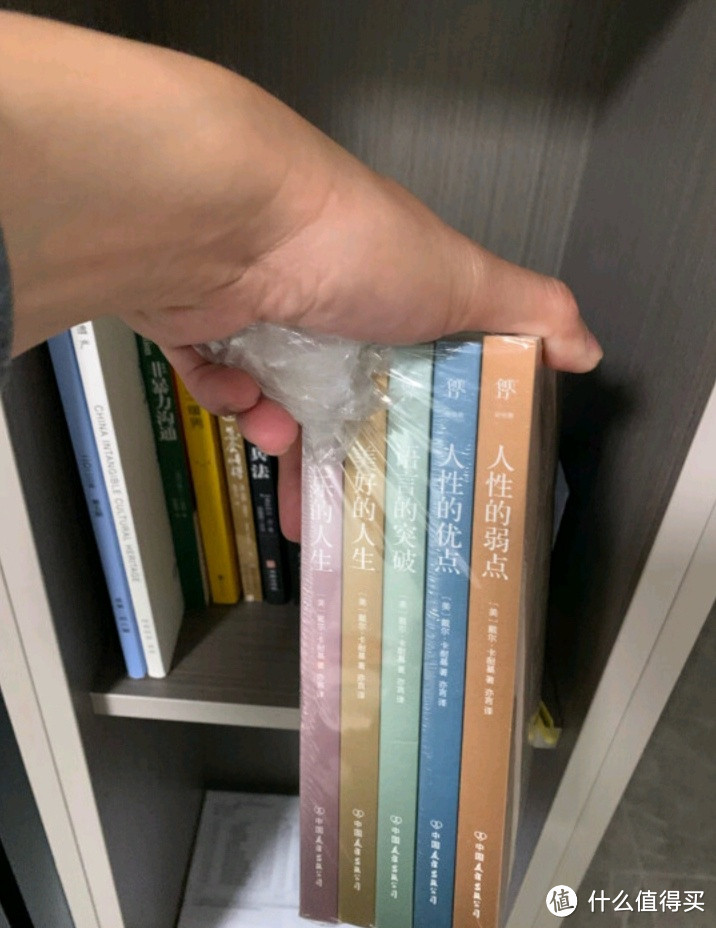 世界无法改变,请改变自己