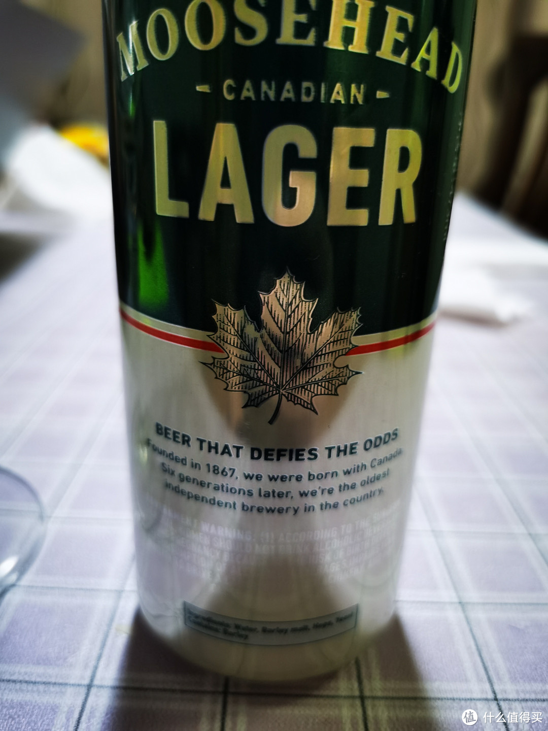 加拿大进口Moosehead/魔书拉格啤酒