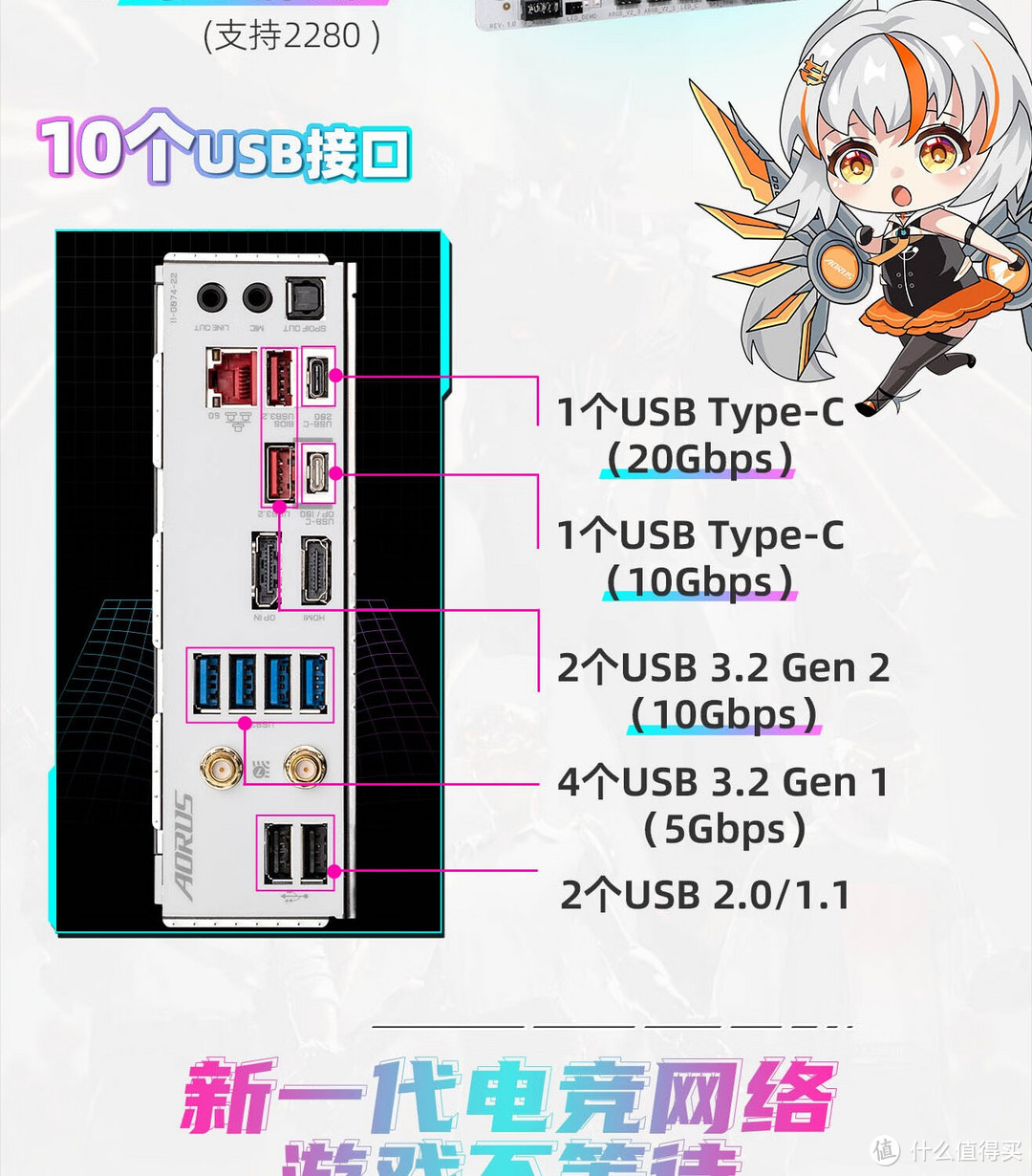 14700K+4070TiSUPER，纯白白色鱼缸机箱装机体验怎么样？