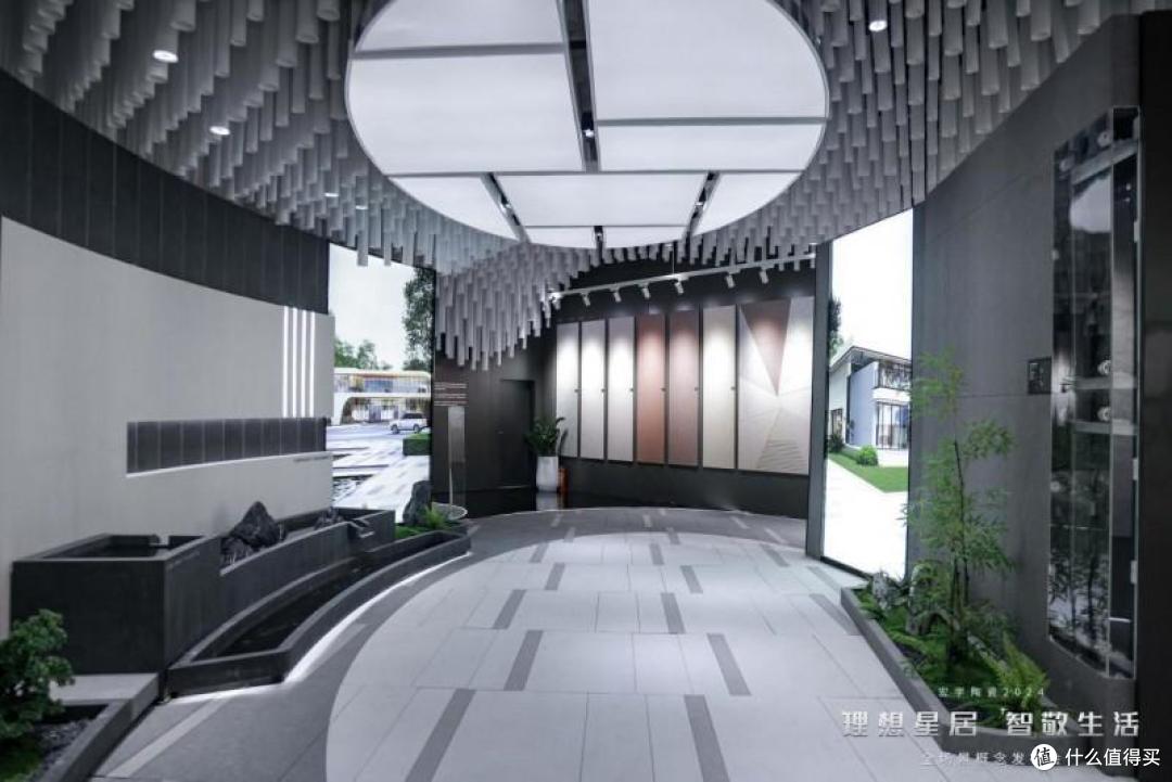 中国陶瓷行业迎来划时代的全场景数字体验生态！