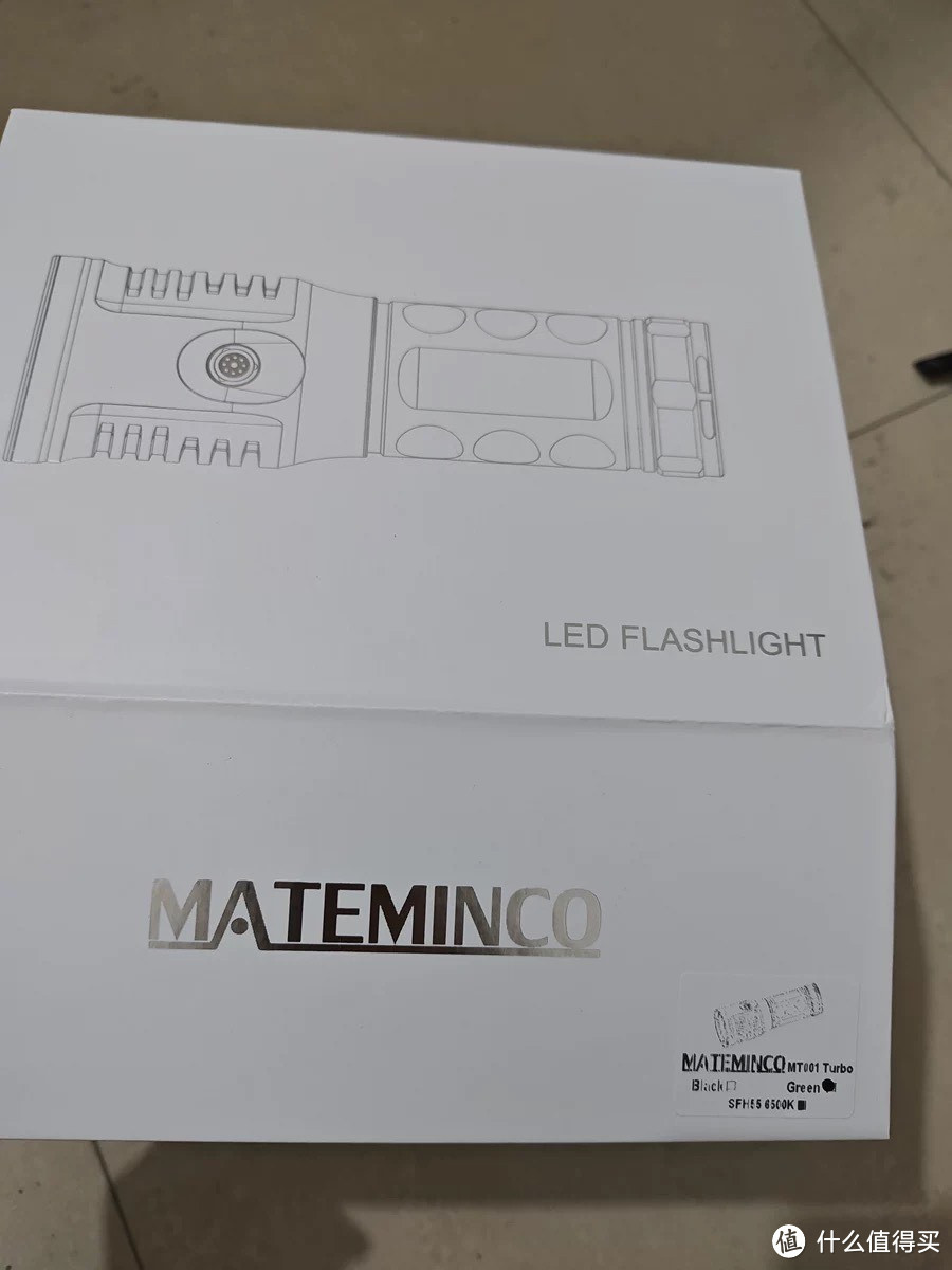 MATEMINCO迈特明酷MT001Turbo手电——超长续航、超亮泛光利器